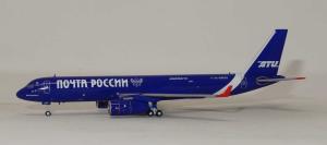 1:400 Panda Models Aviastar Tupolev TU-204-100 RA-64052 PM202132