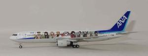 1:400 Phoenix Models ANA All Nippon Airways Boeing B 767-300 JA608A PH4ANA2