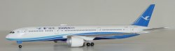 1:500 Herpa Xiamen Airlines Boeing B 787-900 B-1567 530958
