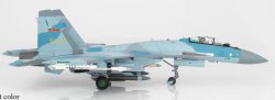 1:72 Hobby Master PLAAF Sukhoi Su-35 61174 HA5703
