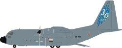 1:200 Inflight200 French Air Force Lockheed C-130 Hercules 4588 JF-C130-010