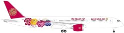 1:500 Herpa Juneyao Airlines Boeing B 787-900 B-1115 533089