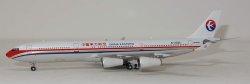 1:400 Aviation400 China Eastern Airlines Airbus Industries A340-300 B-2380 AV4081