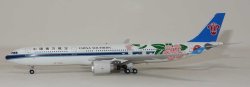 1:200 Aviation400 China Southern Airlines Airbus Industries A330-300 B-8870 AV4094