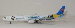 1:400 Aviation400 China Southern Airlines Airbus Industries A330-300 B-5940 AV4098