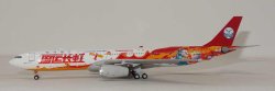 1:400 NG Models Sichuan Airlines Airbus Industries A330-300 B-5960 62028