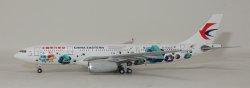 1:400 JC Wings China Eastern Airlines Airbus Industries A330-200 B-5920 XX40070