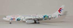 1:400 NG Models China Eastern Airlines Airbus Industries A330-200 B-5920 61046