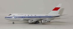 1:400 NG Models CAAC Boeing B 747SP N1301E 07019