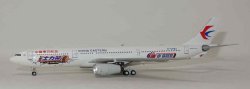 1:400 NG Models China Eastern Airlines Airbus Industries A330-300 B-6083 62035