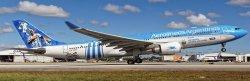 1:200 JC Wings Aerolineas Argentinas Airbus Industries A330-200 LV-FVH SA2036