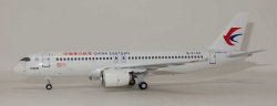 1:200 NG Models China Eastern Airlines COMAC C919 B-919A 99003