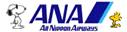 ANA All Nippon Airways