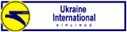 Ukraine International Airlines