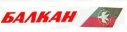 Balkan - Bulgarian Airlines 